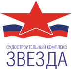 Звезда.png